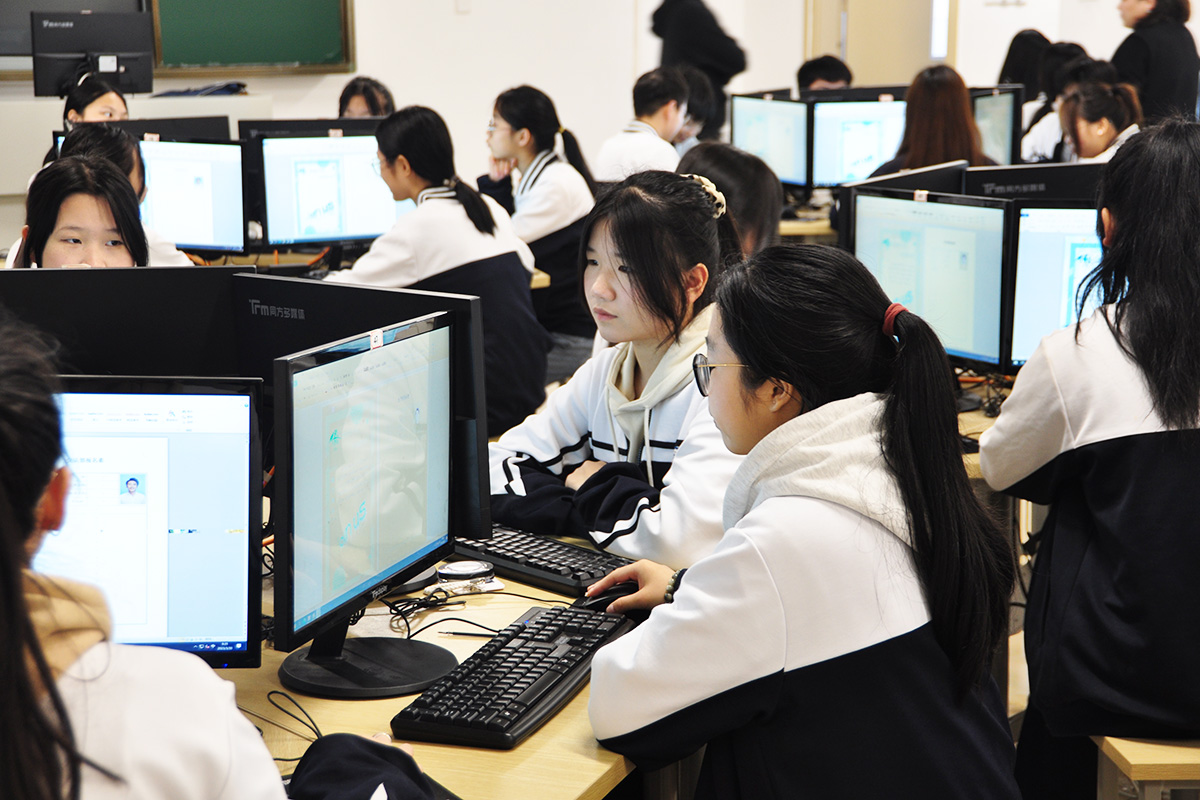 学生学习计算机