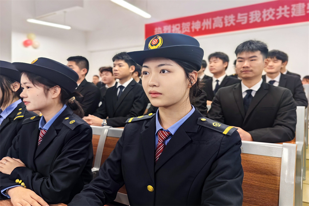 实训工装